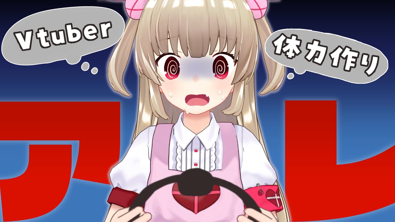 【莎娜】啊………已经搞砸了………